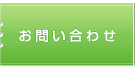 䤤碌